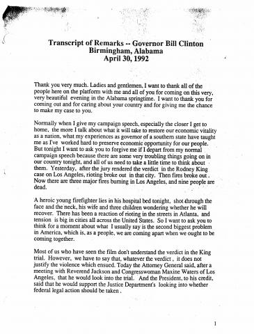 Memo