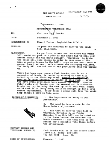 Memo