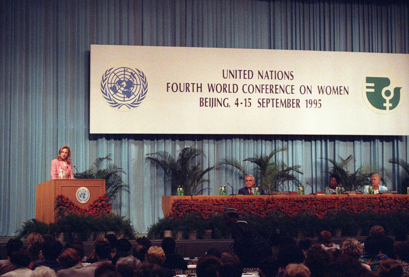 First Lady Hillary Rodham Clinton addresses the keynote speech at the Fourth United Nations Conference on Women in Beijing, China